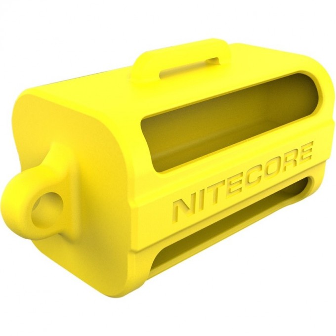 Бокс желтый NITECORE NBM41, магазин для хранения аккумуляторов 4*21700/18650 22195