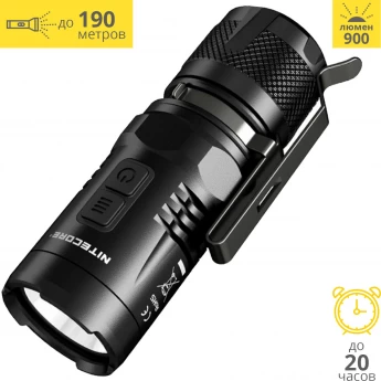 Фонарь NITECORE EC11 CREE XL-L2 U2 12434 Фонарь NITECORE EC11 CREE XL-L2 U2 12434