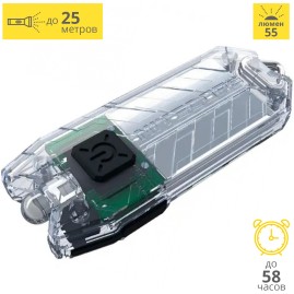 Фонарь NITECORE TUBE V2.0 TRANSPORANT 19455