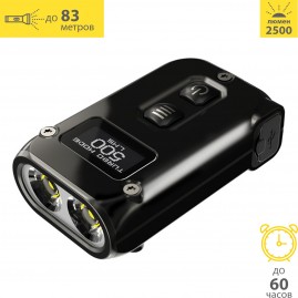 Наключный фонарь NITECORE TINI2 SS OSRAM P2