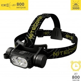 Налобный фонарь NITECORE HC65 V2 Luminus SST-40-W 21514