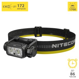 Налобный фонарь NITECORE NU45 UHE