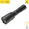 Подствольный фонарь NITECORE SRT6i Revenger 22800