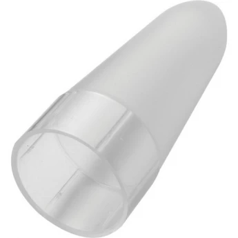 Рассеиватель NITECORE NDF40 10877