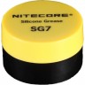 Силиконовая смазка для фонарей NITECORE SG7 9542